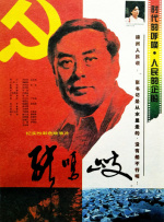 痴女扩张宫交脱垂重口小说